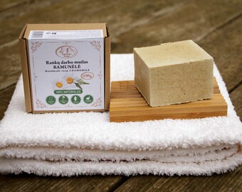 Handmade Bar Soap with Chamomile Essential Oil and flowers, Coconut, Olive and Sunflower Oil, Natural Ingredients, Moisturizing & Healing