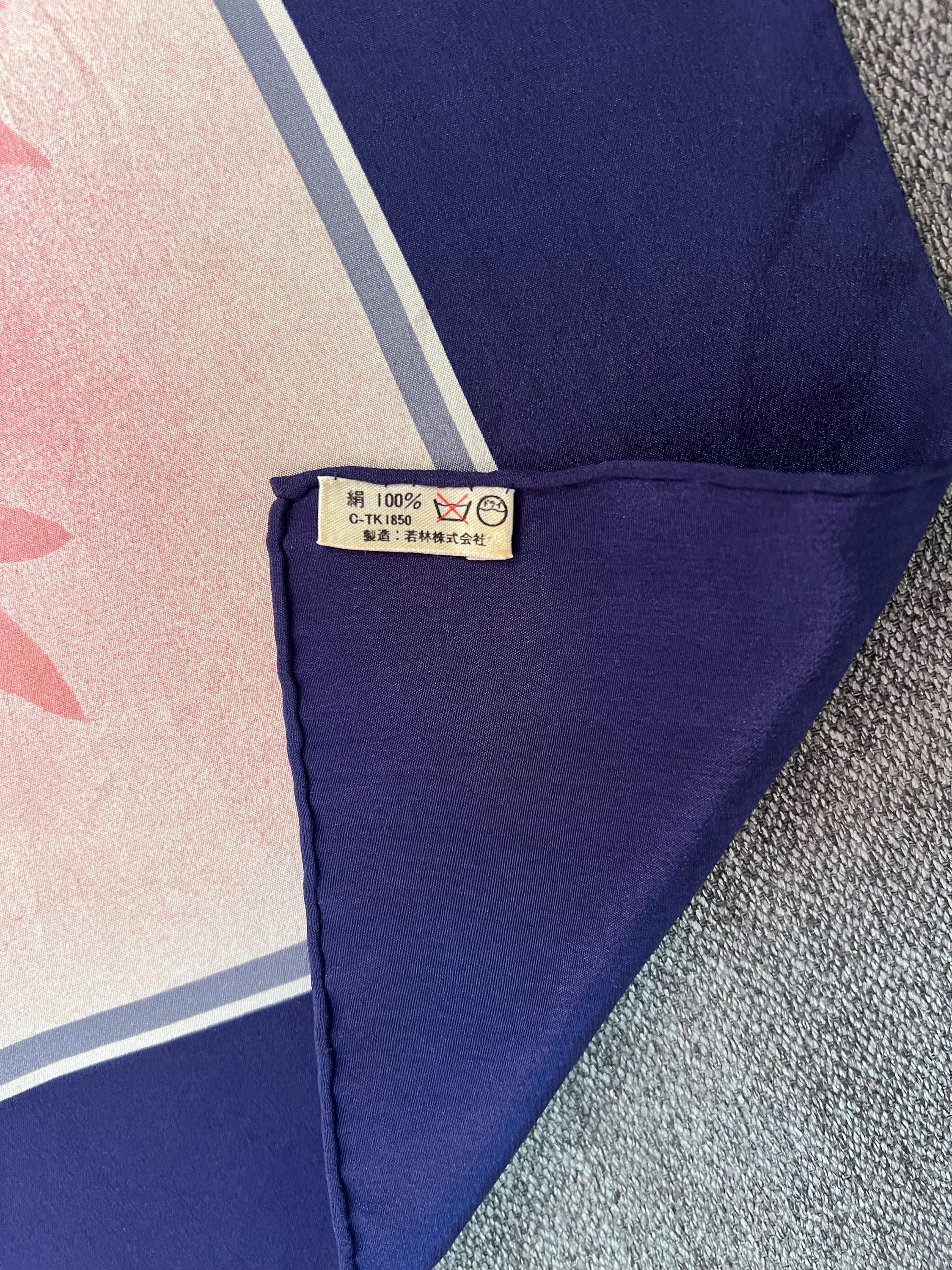Foulard Carré Nina Ricci Papillons Rouge - Soie 57cm X 57cm - Occasion Bon état