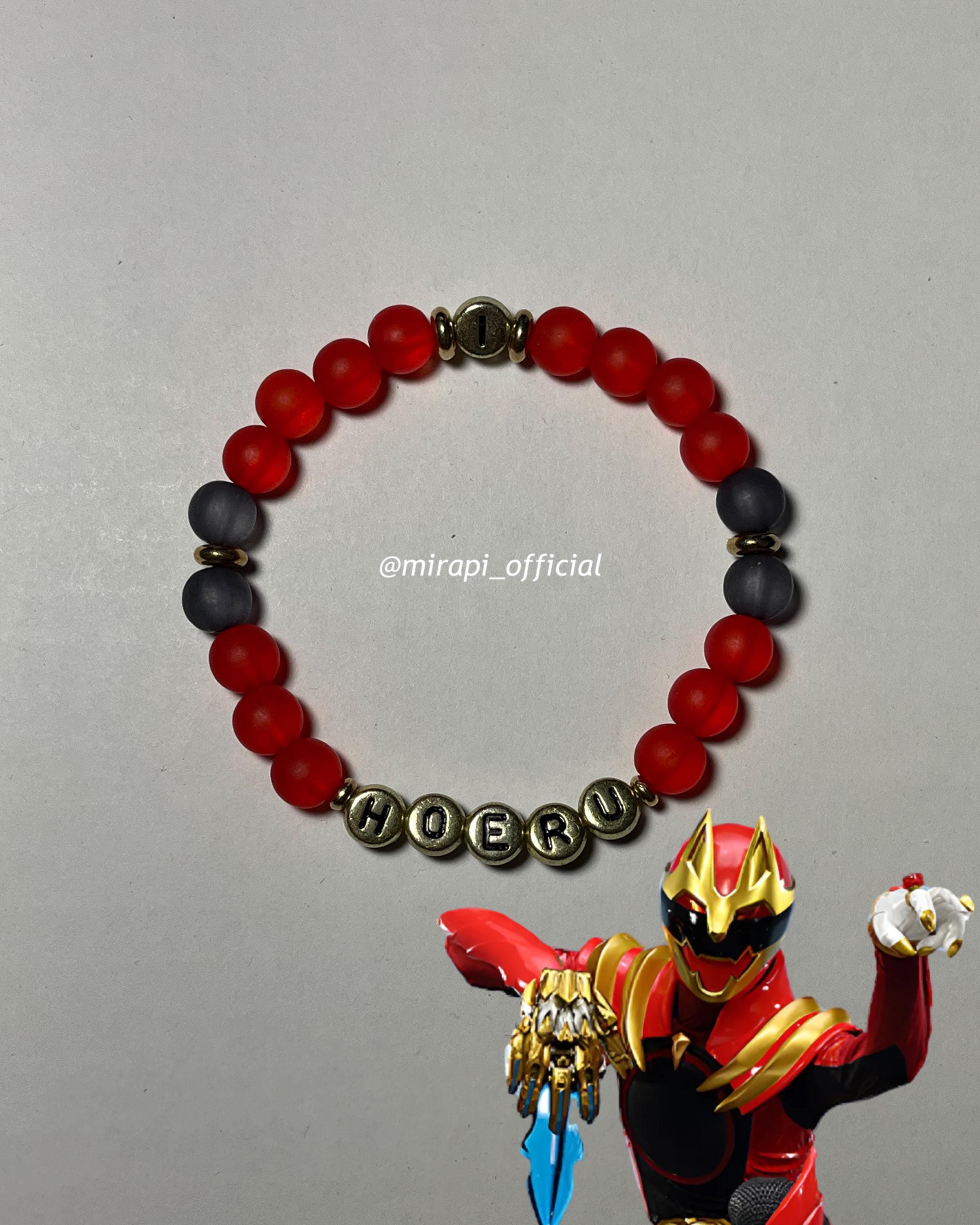 jump up スンオン ラキドロ 手作り 幸運お守りキーリング ゆきおシリーズ yukio イニシャルキーリング 9つのイニシャルに