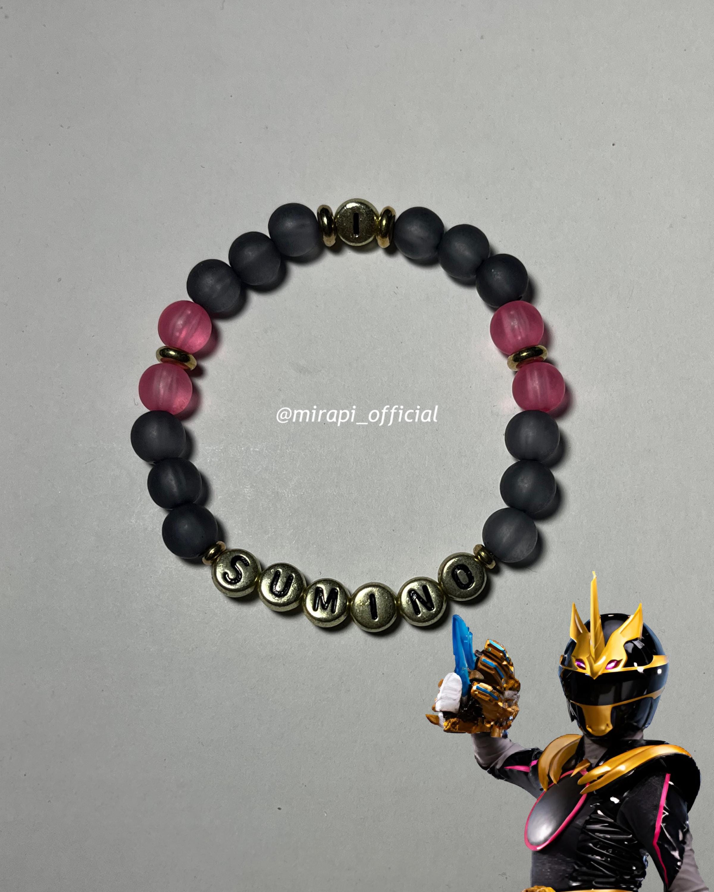 No.1 Sentai Gozyuger Handmade Custom Bead Kandi Bracelets