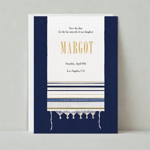 Paperless Post Customizable Bar And Bat Mitzvah Party Invitation Template | Traditional, Judaism, Fabric, Thread | Instant Download