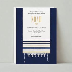 May include: A blue and white bar mitzvah invitation with gold lettering. The invitation reads "Daisy and Moses Herzog invite you to join them as their son NOAH נח is called to the Torah as a Bar Mitzvah Saturday, December 17th at 10 am. Temple B'nai B'rish Celebration at 8 p.m."