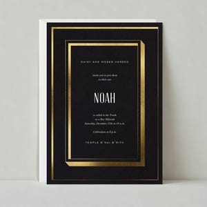 Invitación para fiesta de Bar y Bat Mitzvah / Moderna, clásica, elegante, retro, formal / Plantilla personalizable sin papel / Descarga instantánea