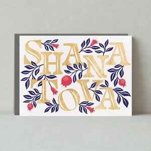 Papierloze post aanpasbare Rosj Hasjana-kaartsjabloon | Botanica, granaatappels, glanzend, stencils, goudkleurig, kunst | Direct downloaden