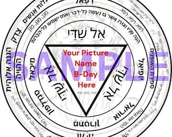 SACRED ANGELIC SEALS