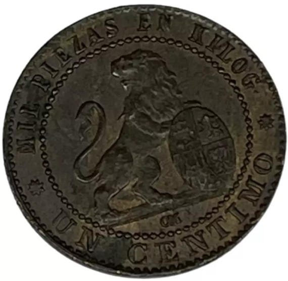 1 Centimo- Spanish Coin - 1870 - Spain - Etsy