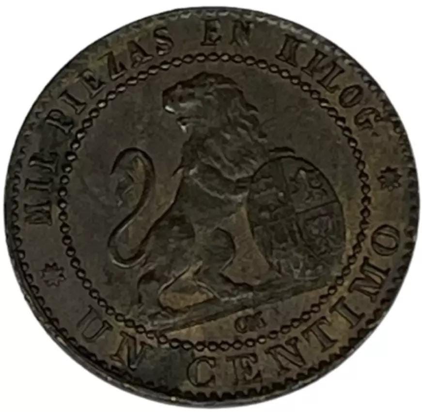 NGC-AU58BN スペイン 1870 OM 1センティモ 銅貨 il_fullxfull.6462091366_9o9z.jpg