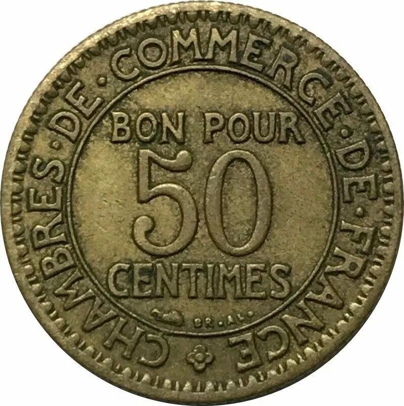 1921-1929年フランスサンチーム硬貨50枚（年を選択） - Etsy 日本