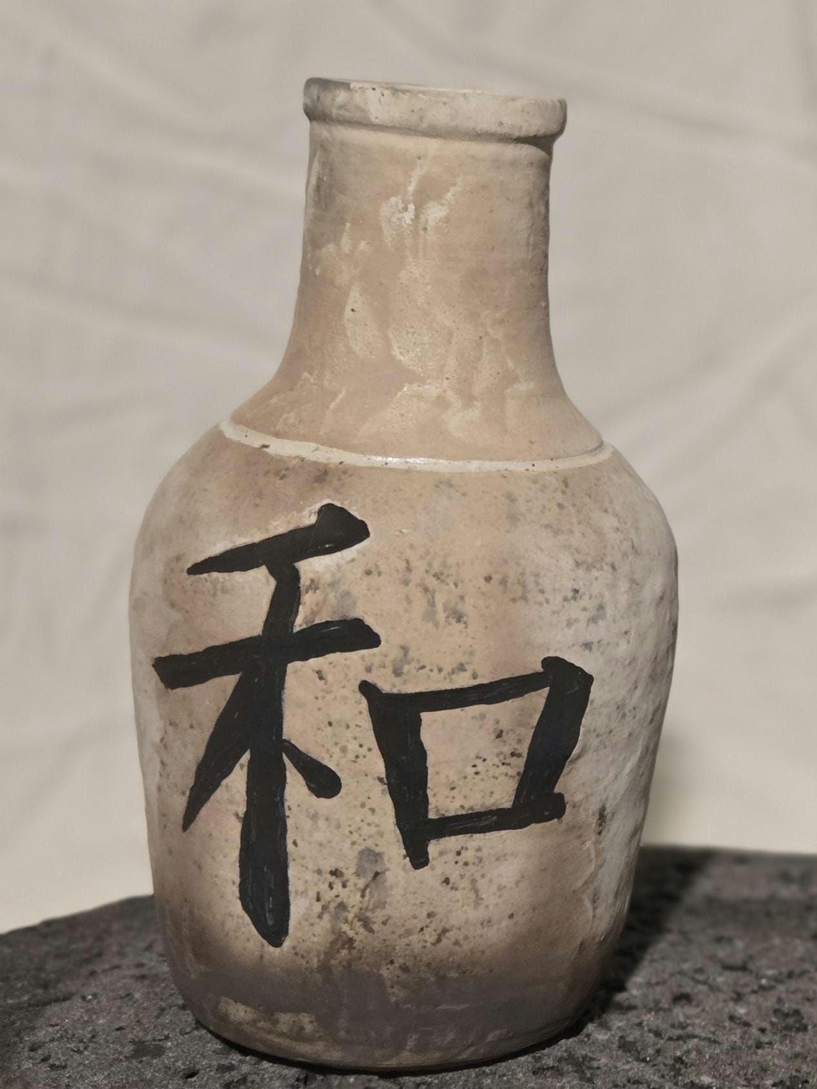 The Joy of Raku - Etsy