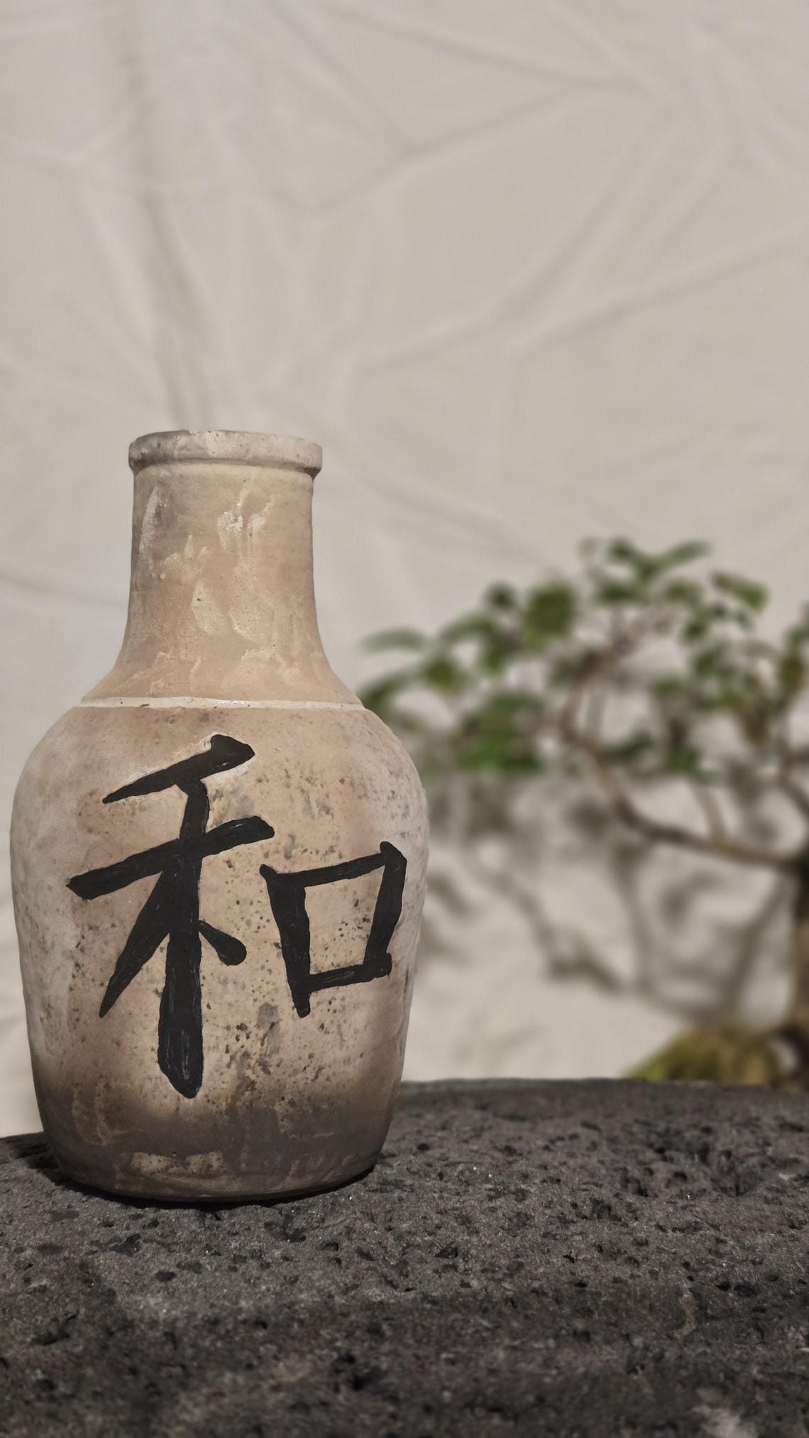 The Joy of Raku - Etsy