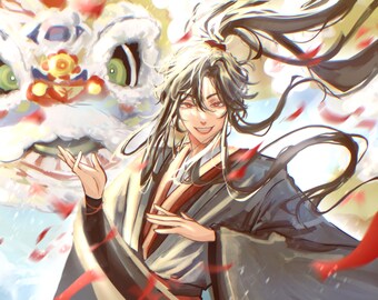 Wei Wuxian Dragon MDZS Print (5x7in)