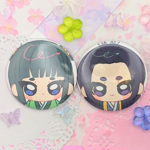 Apothecary Diaries Buttons 2.25 in