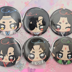 MXTX Danmei Couple Buttons 2.25 in