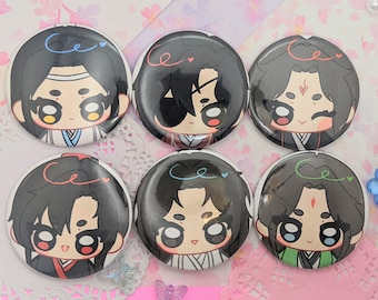 MXTX Danmei Couple Buttons 2.25 in