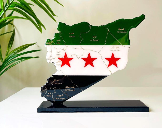 Syria Map - Free Syrian Design - Etsy