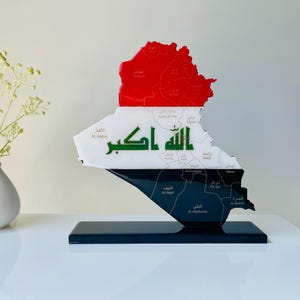 Mapa de Irak, colores de la bandera iraquí, provincias grabadas - Acabado de resina / Regalo perfecto