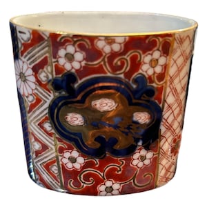 VIntage Hokutosha Small Imari Porcelain Vase Oval From Occupied Japan
