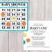 Bingo Baby Shower Instant Download Customized Printable Teal and Orange ...