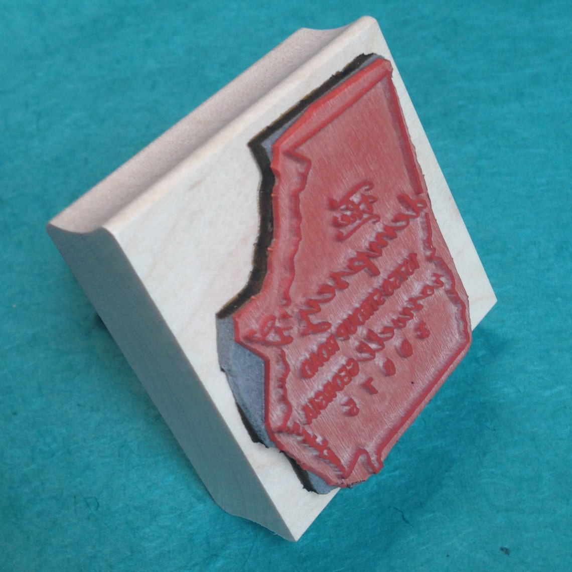 Alabama Address Stamp Custom Return State Address Stamp Etsy