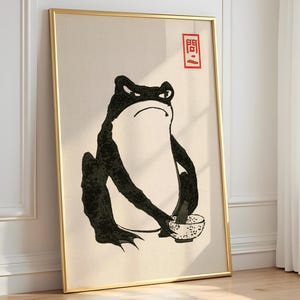 Grumpy Frog Japanese Art Print: Matsumoto Hoji Fine Ink Artwork