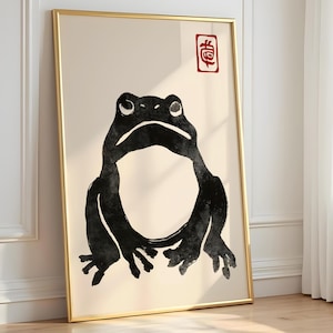 Matsumoto Hoji Grumpy Frog Print, Japanese Ink Art Poster