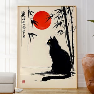 Arte mural de gato negro y sol naciente, póster minimalista de inspiración japonesa, elegante ilustración en tinta, decoración relajante para amantes de los gatos.