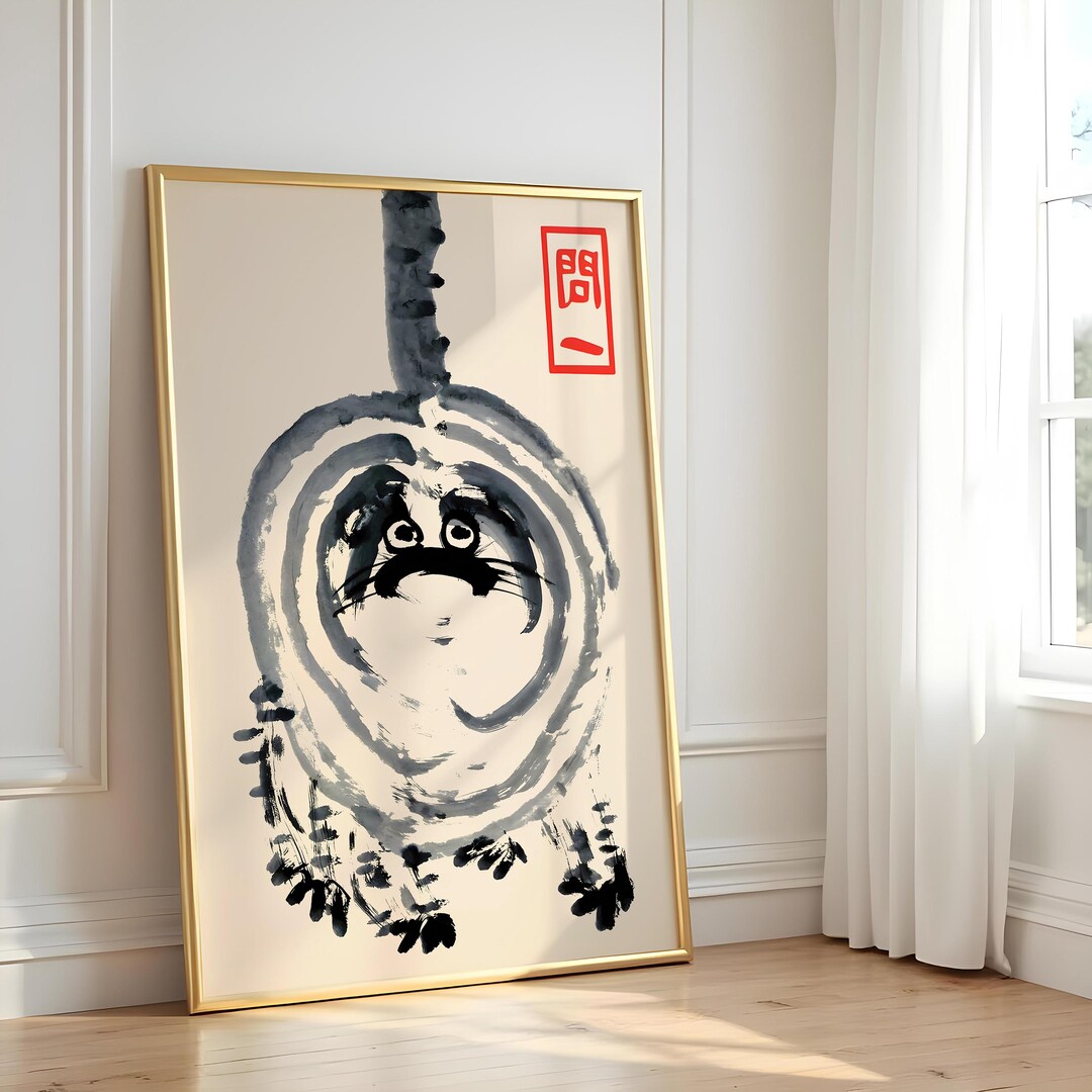 Matsumoto Hoji Fat Cat Funny Poster, Japanese Ink Art Print, Minimalist ...