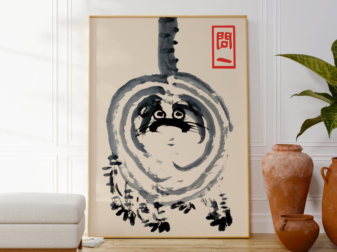 Matsumoto Hoji Fat Cat Funny Poster, Japanese Ink Art Print, Minimalist ...