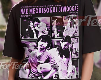 NAE MEORISOKUI JIWOOGAE Shirt,  A Moment to remember Tshirt, Nae Meorisokui Jiwoogae Fan Tees, Nae Meorisokui Jiwoogae Retro 90 Sweater #saf
