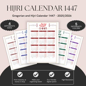Hijri Calendar 1447 with Gregorian Dates | Islamic Calendar Digital Wall Art | Muslim Planner with Hijri Date  | Islamic New Year Design