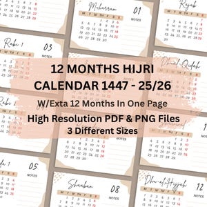 Hijri Calendar 1447 | Islamic Calendar with Gregorian Dates | Muslim Calendar 2025 Printable | Arabic Months & Islamic New Year | Hirji date