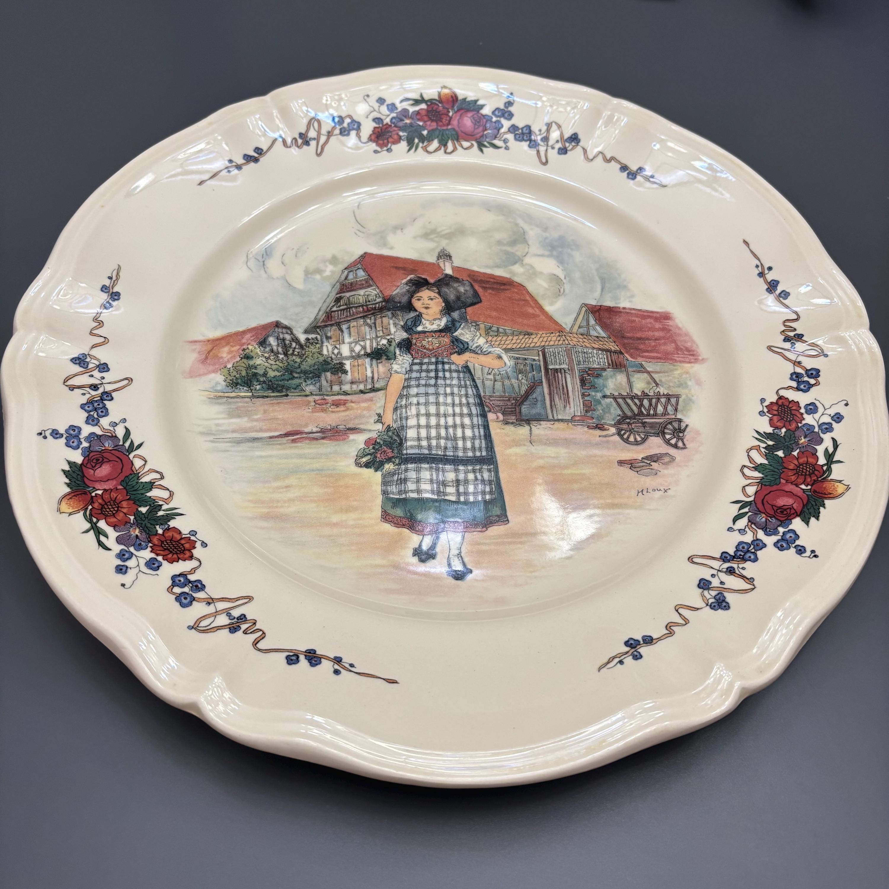 HANSi フランス製食器 Hansi - Etsy 日本