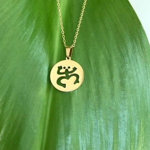 Coqui Taino Pendant and Chain, Gold or Silver Stainless Steel, Puerto Rico Necklace, Coqui Taino Jewelry, Puerto Rico Jewelry, Beach Jewelry