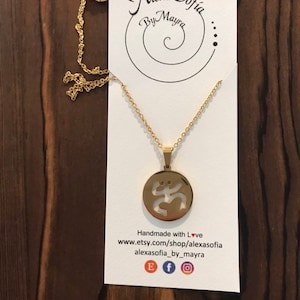 Coqui Taino Pendant and Chain, Gold or Silver Stainless Steel, Puerto Rico Necklace, Coqui Taino Jewelry, Puerto Rico Jewelry, Beach Jewelry image 3