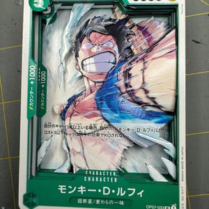 Shadowbox tcg - Etsy 日本