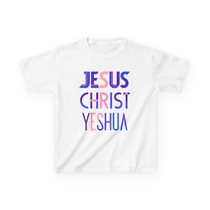 Jesus Christ Yeshua Kids Heavy Cotton™ Tee Faith-Inspired Youth T-Shirt Religious Gift Christian Apparel Family Church Outfit Gildan 5000B