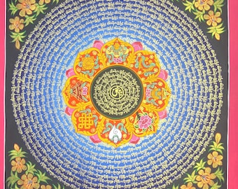 セール - 幸運を呼ぶ曼荼羅画 - ネパールの8つの縁起の良いシンボルの