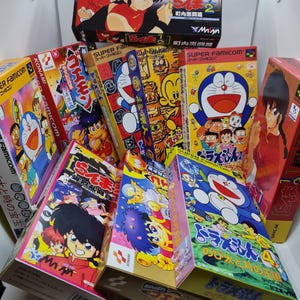 SNES - JAP version (2/2) - Repro Deco Box and Mini Box - Superior Quality
