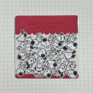 Snoopy Sticker Flakes | 20pc White Puppy Character Stickers Diecut Vinyl For Journals Planners Sketchbooks Kawaii Fanart image 5