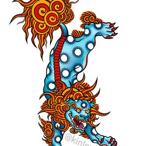 Japanese Traditional Irezumi Tattoo Flash Foo Dog Water Bottle Laptop Keyboard Sticker