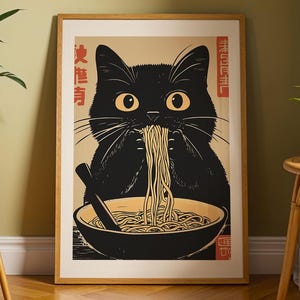 Chubby cat eating ramen. Printable wall art. Retro Japanese style. Decor for kitchen, living room, entryway. Cat lovers art.