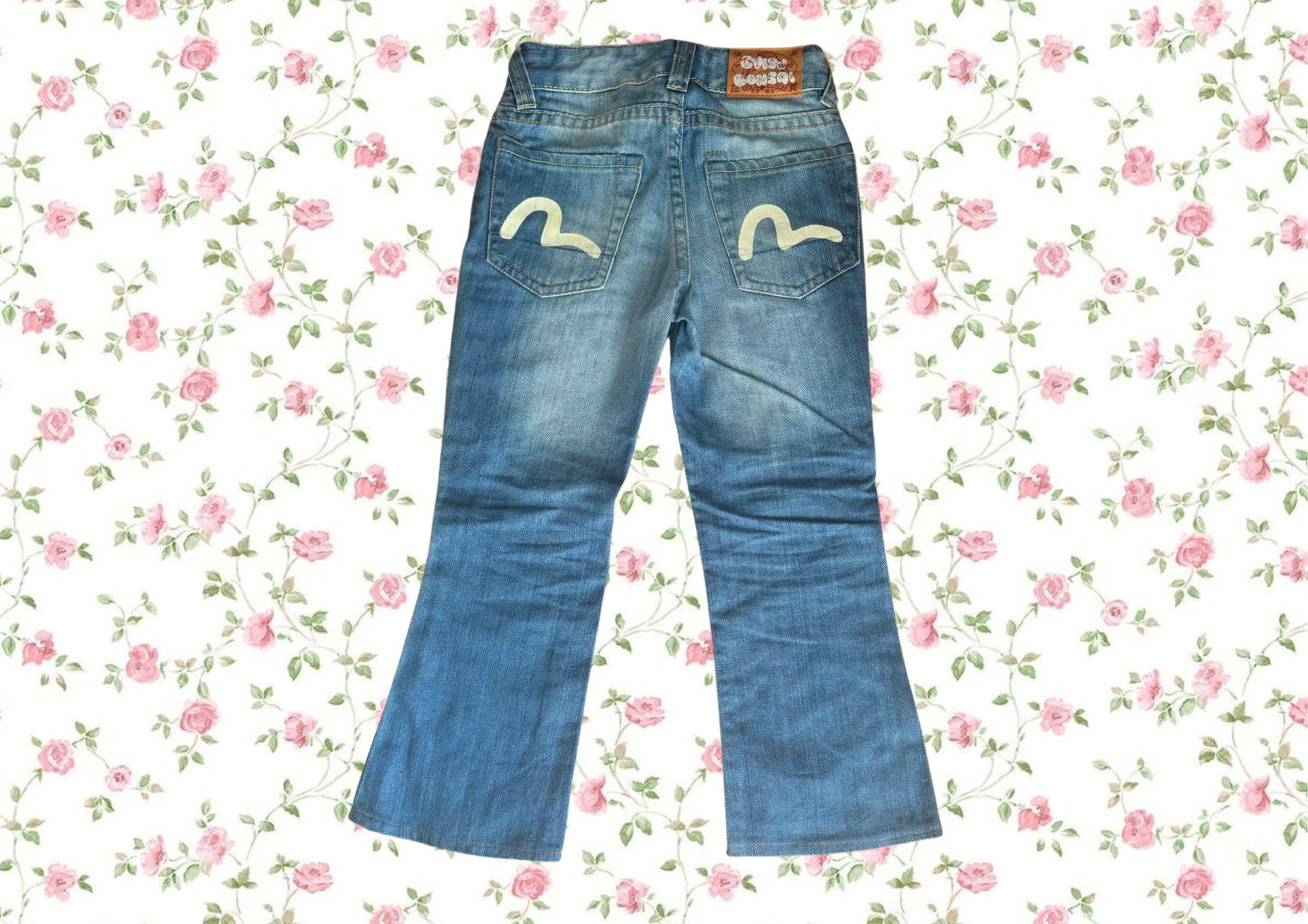 Evisu No 2 - Etsy
