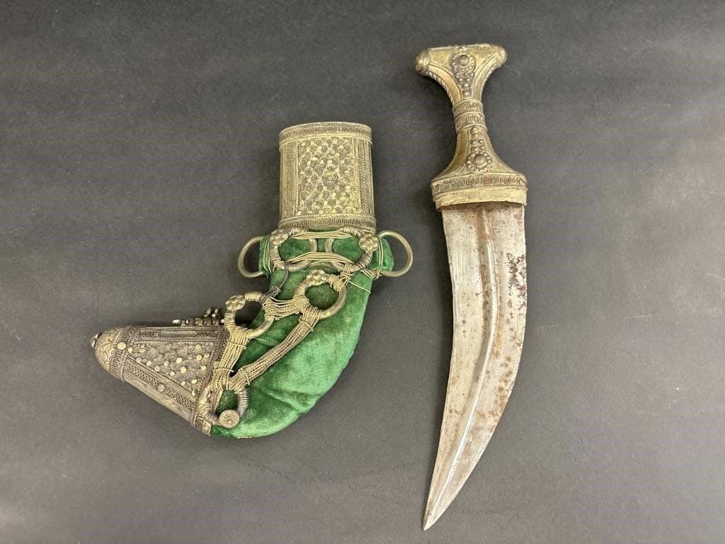 Jambiya Dagger - Etsy