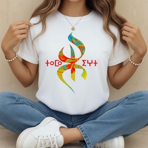 Amazigh Roots Langarm-T-Shirt | Halbamerikanisches Kabyle-Flaggen-T-Shirt | Berber Heritage Grafik-Shirt | Kulturelles Geschenk, Softstyle