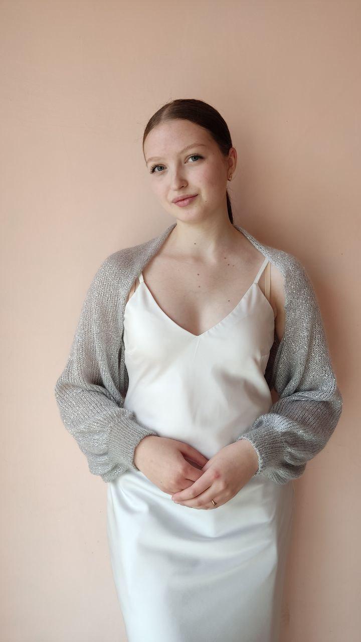 Silver Mohair Sequin Bolero, Bridal Shrug Wedding Cover Up, Sparkling…