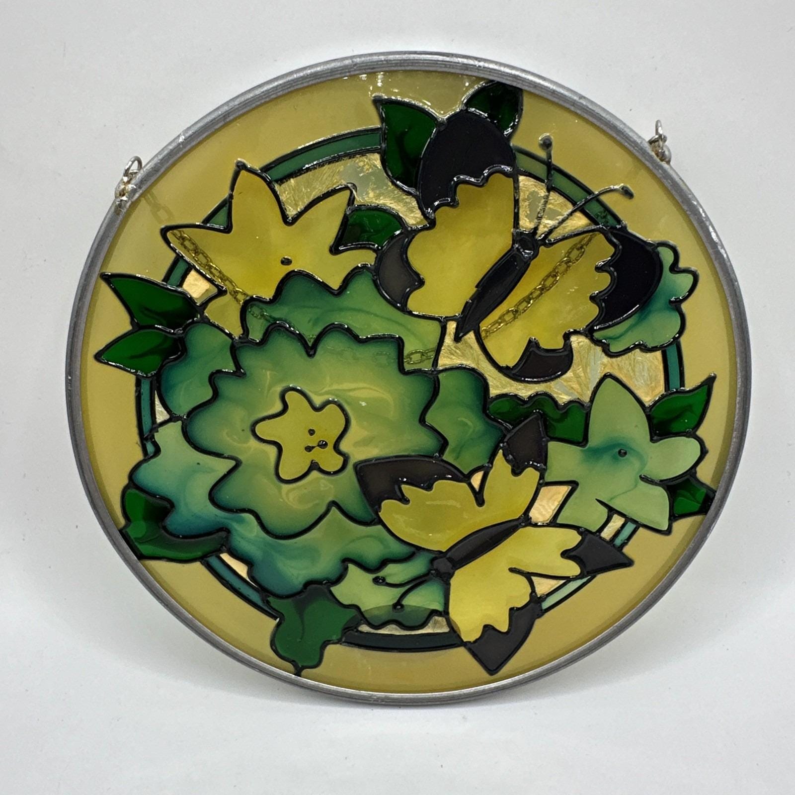 Joan Baker Glass Art - Etsy
