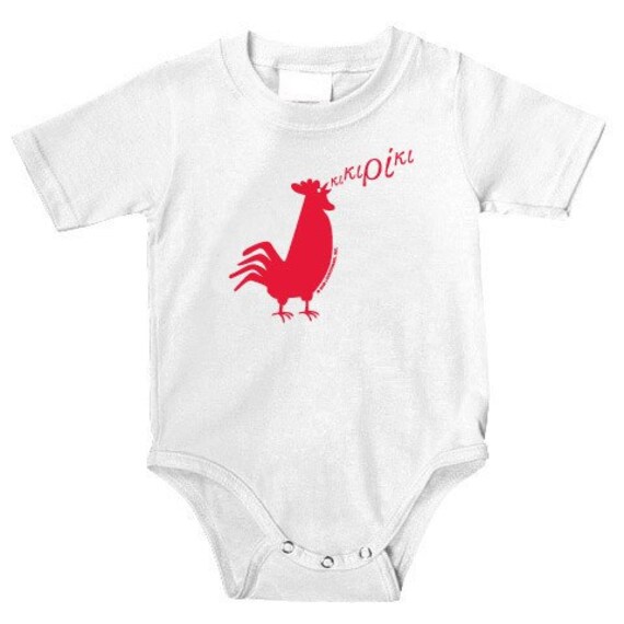 Gallo Kikiriki Griego Bebe Nino Camiseta Regalo Griego Etsy