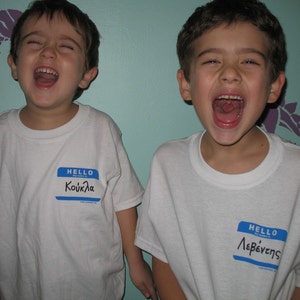 Koukla Greek Baby Kids T shirt-gift image 5