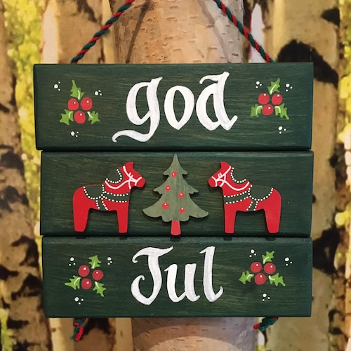 Scandinavian Swedish Christmas God Jul Wall Hanging - Etsy