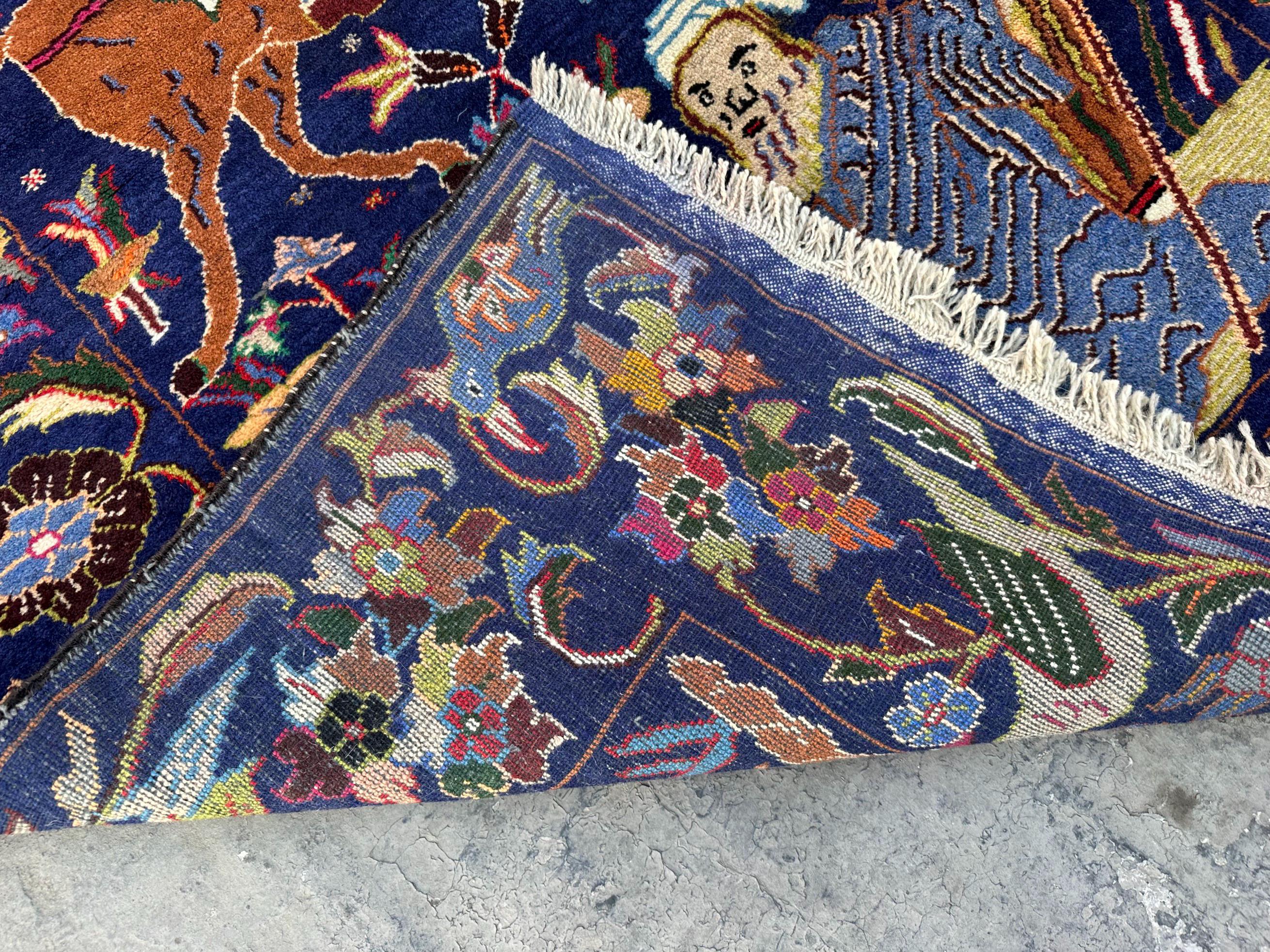 4x7 アフガニスタン バルーチ絵画ラグ - 遊牧民の芸術ラグ 壁掛け